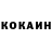 Кетамин VHQ Max Mrvv