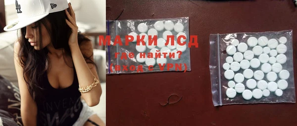 круглые Тольятти
