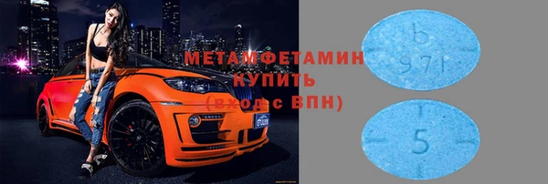гашик Пенза