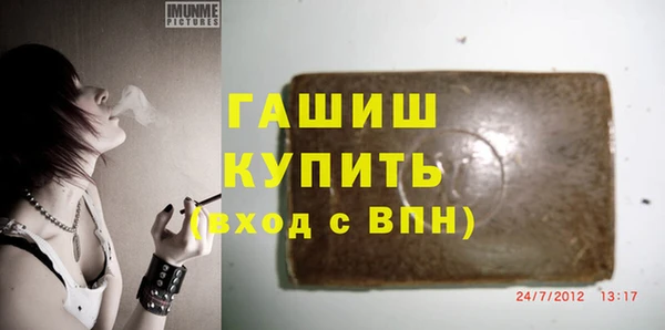 скорость Ижевск