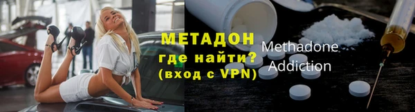 круглые Тольятти