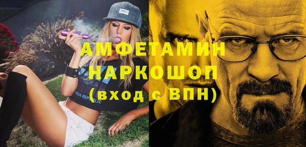 прущая мука Киров