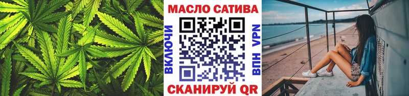 Дистиллят ТГК концентрат  Купить  Сосенский 